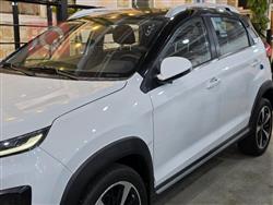 شيري تيكو 2 برو